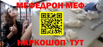 тгк Ирбит