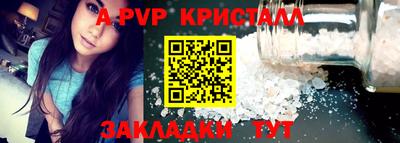 кокаин колумбия Изобильный